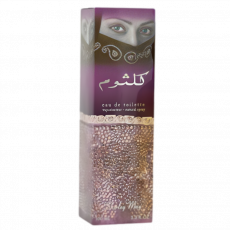 Shirley May Kulsmoon Blue (W) 100Ml