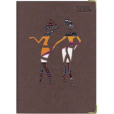 Hh Op Diary Art Cover B5 2026