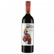 The B/Friend.cabrnt.red.0 %Alc 750...