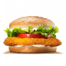 Chicken Burger &ndash; Per Piece