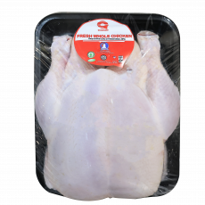Whole Chicken (Capon) &ndash; 1.3Kg